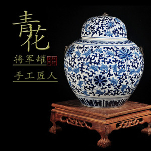 手工客厅景德镇陶瓷景德镇仿古