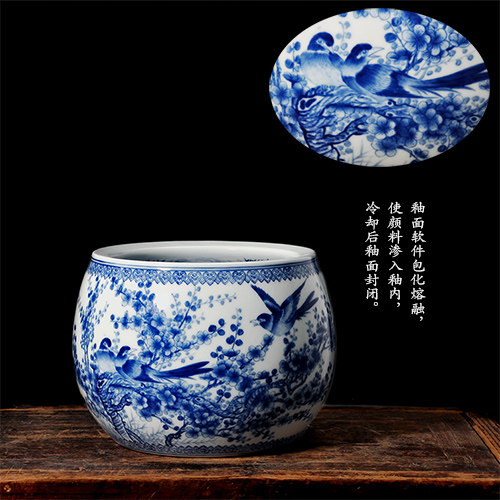 景德镇花瓶釉中彩茶洗鱼缸礼品