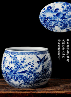景德镇花瓶釉中彩茶洗鱼缸礼品