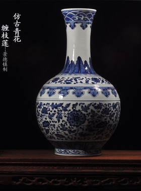 复古陶瓷景德镇客厅花瓶青花瓷