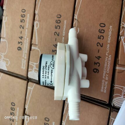 936-8550微小液体流量计 981DIGMESA迪格曼莎啤酒流量传感器 934