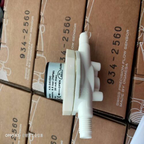 934微型液体流量计DIGMESA传感器