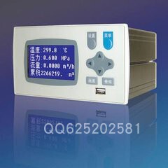 XSR22FC-IKRIB1B1V0带温度压力补尝 液晶流量积算仪 涡街显示仪表