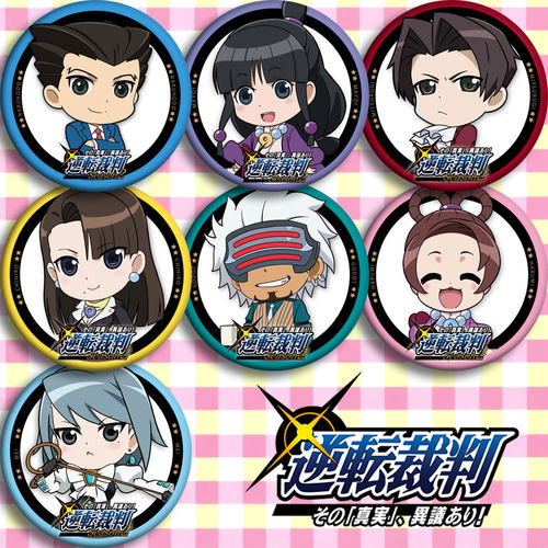 逆转裁判动漫吧唧徽章胸章