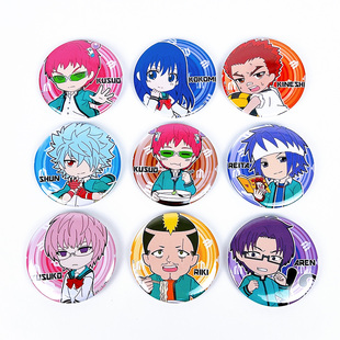 齐木楠雄的灾难动漫主题徽章58mm 二次元周边礼物定制亚克抱吧唧