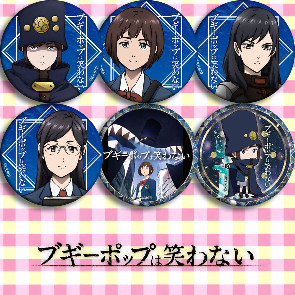 不吉波普不笑动漫徽章胸章现货二次元周边礼物雾间凪挂件海报挂画