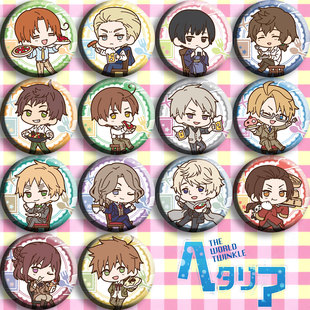 黑塔利亚 J款动漫徽章胸章58mm二次元周边吧唧定制意呆亚瑟挂件画