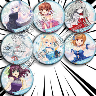 Key社25周年纪念动漫吧唧徽章胸章二次元周边angelbeats立华奏渚