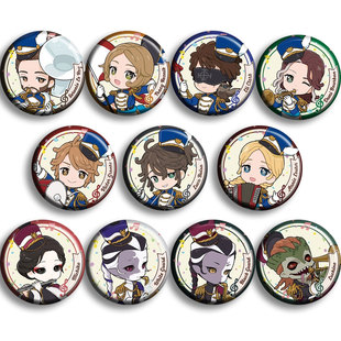 第五人格IdentityV动漫游戏吧唧徽章二次元周边定制现货艾米丽画