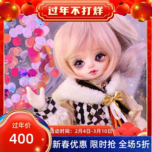 【包邮】BJD娃娃六分truelove女娃珍妮塔Janetta