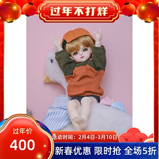 【包邮】BJD娃娃六分truelove男娃米奇Mickey官方正版店