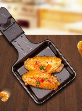 电烧烤炉芝士奶酪小烤盘不粘锅小手碟迷你小烤勺raclette cheese