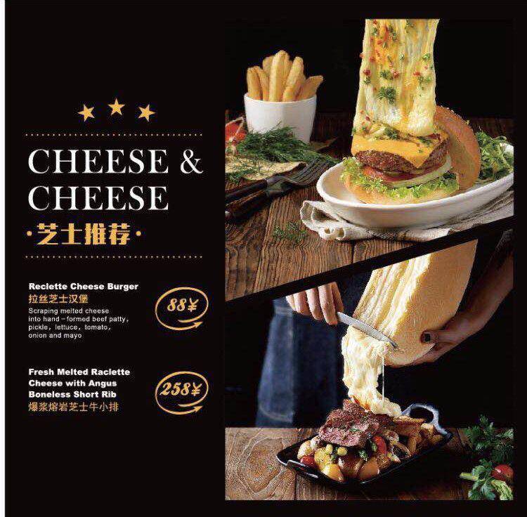 Kroon皇冠车轮黄波奶酪芝士电热烧烤炉架荷兰进口芝士加热机器