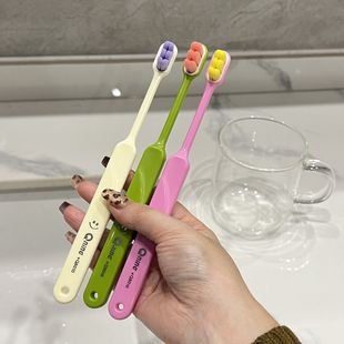 牙刷软毛牙刷小头多巴胺成人六束绵密软毛刷洁齿护龈男女家庭专用