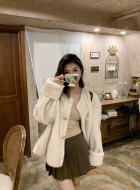 挽袖环保皮草仿水貂高级感毛绒皮毛一体外套女气质温柔慵懒风上衣