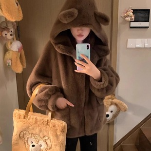 小白熊耳朵环保貂绒皮毛一体外套女冬连帽水貂皮草毛毛上衣年轻款