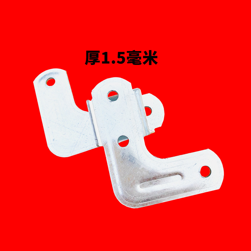 双杆晾衣架配件矮地摊货架配件