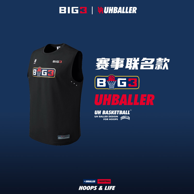 BIG3联名款运动背心训练坎肩无袖