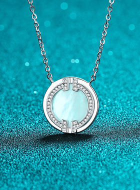 s925纯银镀18K金时尚女ins吊坠钻石镀PT950 铂金微笑莫桑石项链