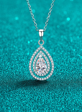 S925银镀18K金莫桑钻项链女水滴吊坠满钻镀PT950 铂金锁骨链轻奢