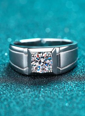 s925银镀18K金男戒活口金字塔镀PT950铂金50分1克拉莫桑石戒指