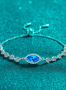 925纯银镀18K金手镯莫桑钻宝蓝色马眼手链节简约时尚镀PT950铂金