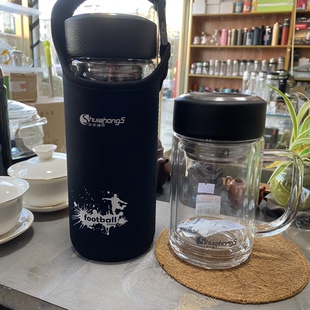 水中神双层玻璃杯隔热水杯便携茶杯超大容量