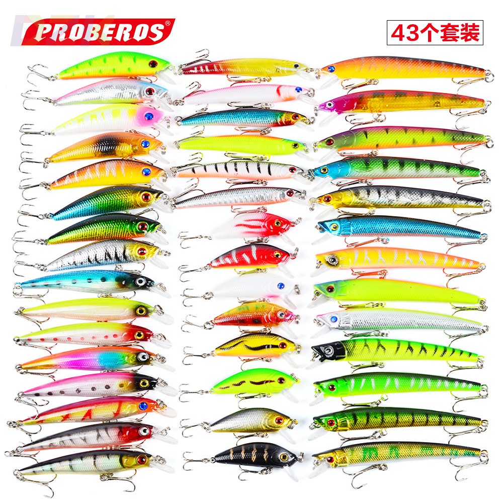 43个路亚鱼饵套装路亚饵套装软饵硬饵混装翘嘴鲈鱼通吃混装.6