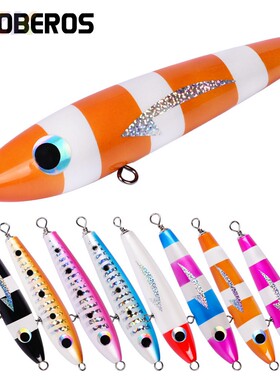 大波扒路亚木头鱼饵215mm\60.5G假饵海钓WD002.6