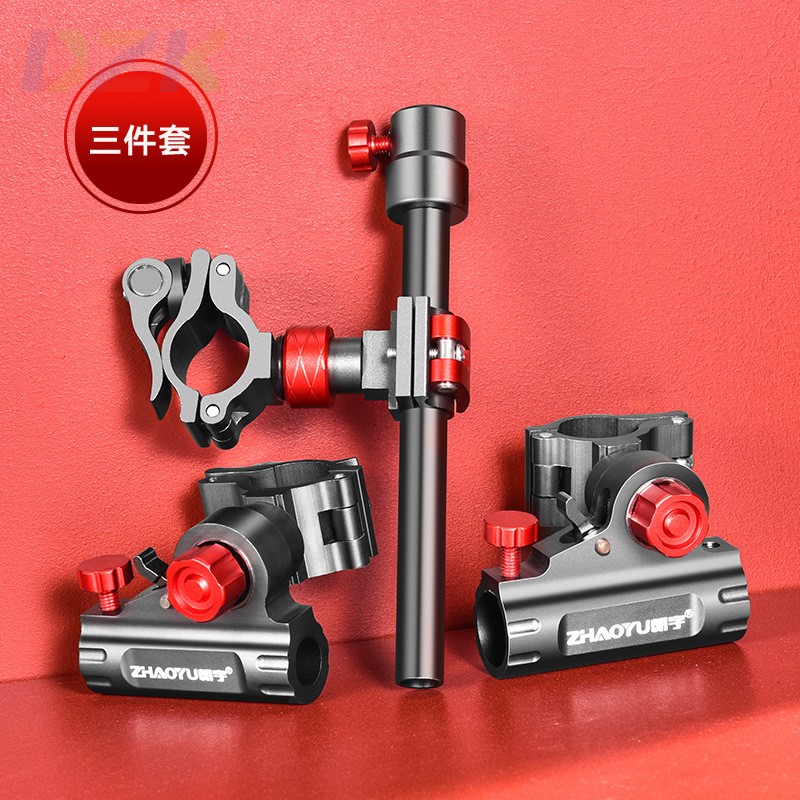 钓椅配件大全三件套欧式通用全套拉饵盘支架灯架鱼护伞架双炮台.1