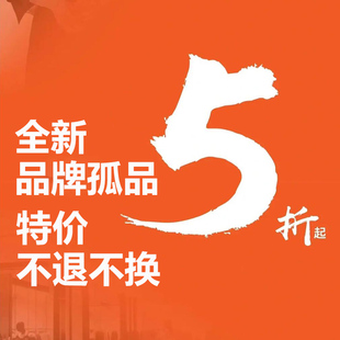 品牌全新特价女士包包活动促销真皮老花手提单肩斜挎托特包