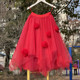 2024新款 红色高腰半身裙纯手工立体玫瑰花朵裙10层进口软纱蓬蓬裙