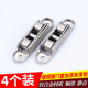 4只塑钢门窗滑轮80型不锈钢铜轮77型平移推拉窗滚轮玻璃下滑窗户