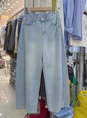 韩版浅色柔软水洗时尚牛仔弯刀裤女26高个子宽松高腰拖地裤22006