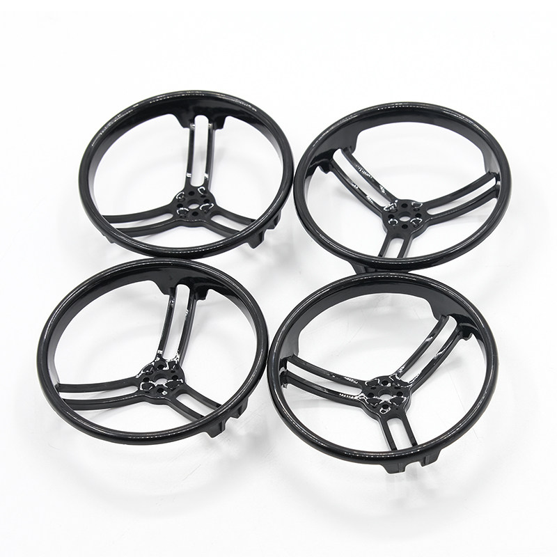 ldarc穿越机螺旋桨保护圈全包围