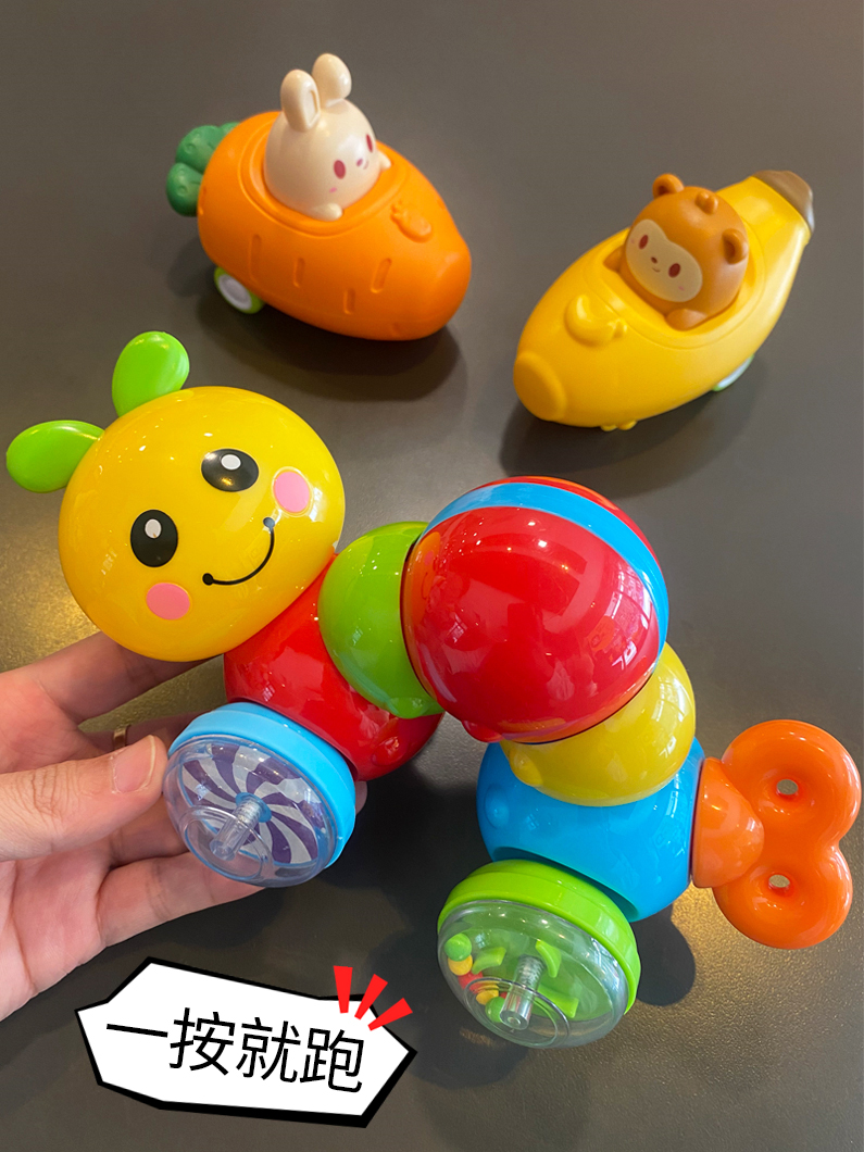 宝宝按压爬行毛毛虫 亲子训练学爬小动物0-2岁婴幼儿益智滑行玩具