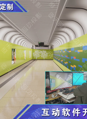 VR场景开发UE4UE5代做外包蓝图作品游戏数字孪生3D建模地铁站模拟