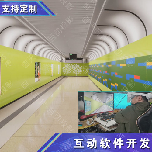 VR场景开发UE4UE5代做外包蓝图作品游戏数字孪生3D建模地铁站模拟