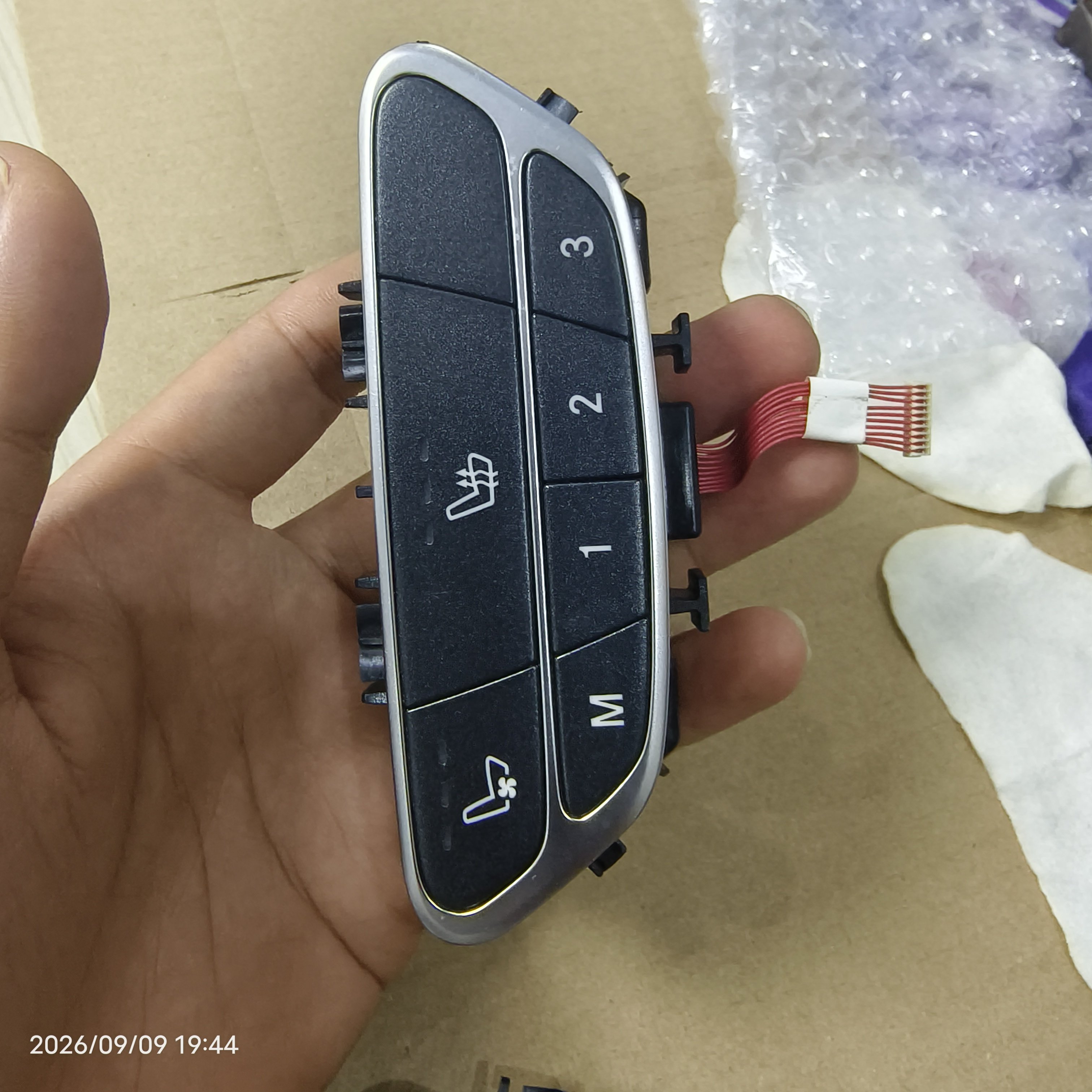 适用于奔驰s级w222座椅通风座椅及附件