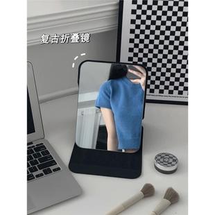 mirror Folding portable small for students Makeup