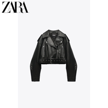 Куртка Zara фото