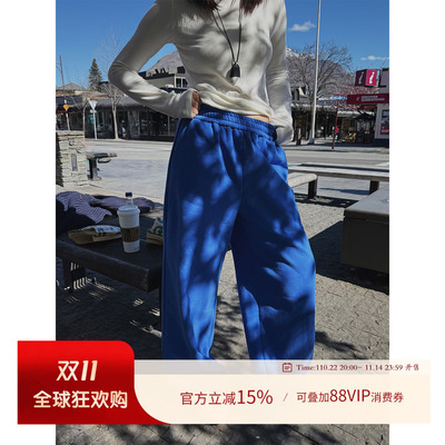 MOERSHOP 行走的舒适区 蓝色系直筒多穿加绒运动裤冬季阔腿休闲裤