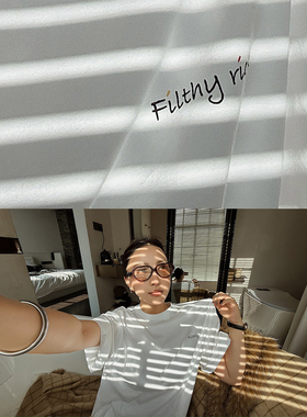 MOERSHOP 新年大运来！ 新年系列“富得流油”好寓意纯棉短袖T恤