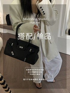 MOERSHOP STUDIO 店主日常拍摄搭配包包 数量有限 先到先得