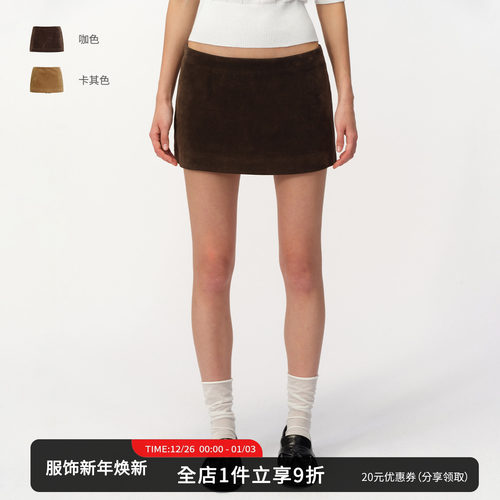 SMIIILE仿麂皮短款半身裙女