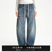 香蕉裤 女低腰春季 气质 宽松显瘦阔腿牛仔裤 SMIIILE复古抽绳弯刀裤
