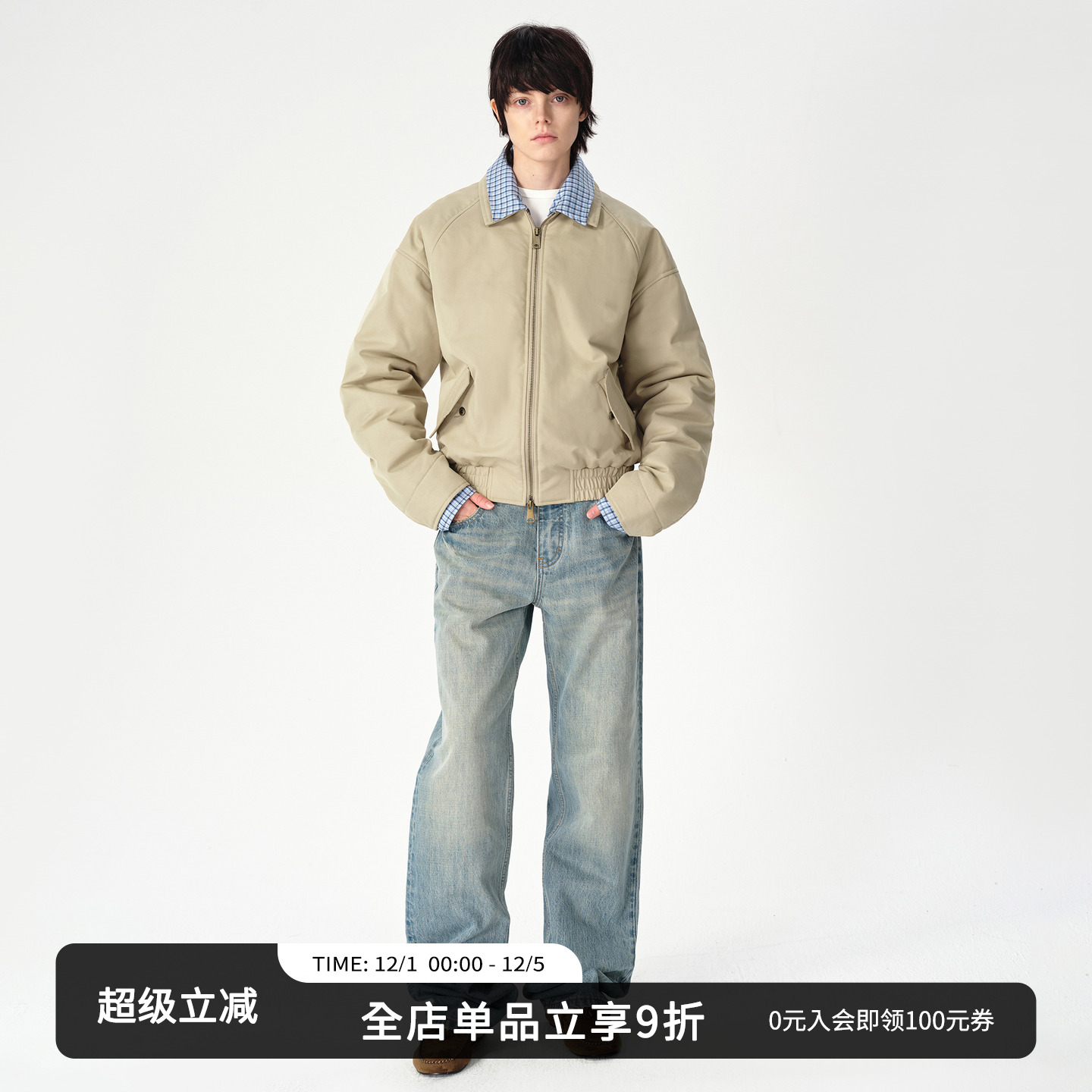 SMIIILE复古格纹拼接棉服