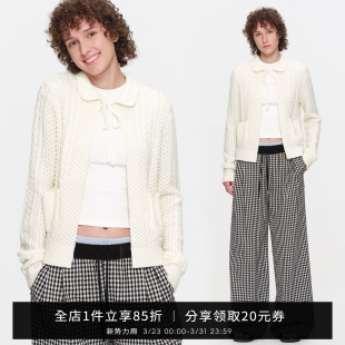 SMIIILE白色绞花羊毛混纺娃娃领开衫 上衣 宽松显瘦系带毛针织衫