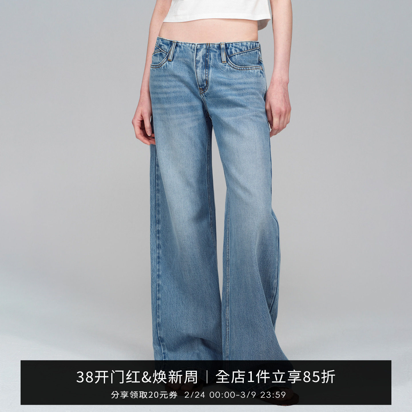 SMIIILE全棉无腰头浅蓝色复古水洗阔腿牛仔裤女低腰春宽松直筒裤