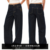 压线设计中低腰百搭直筒长裤 SMIIILE经典 复古赤耳红边解构牛仔裤